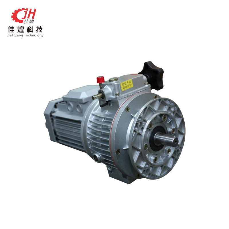 CVT Helical Gearmotors