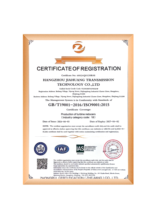 ISO9001-2015-GBT19001 - 2016_01 (1).png